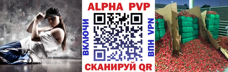 kraken ССЫЛКА  Конаково  A PVP крисы CK 
