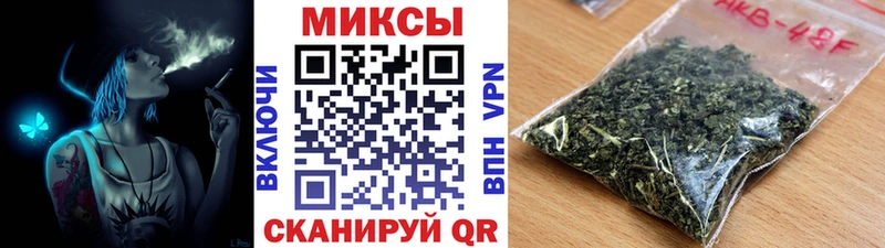 БУТИРАТ оксибутират  Конаково 