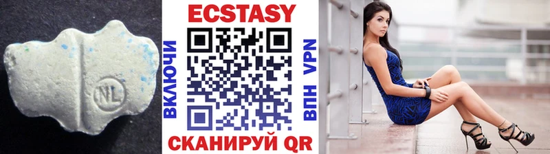 Ecstasy ешки  Конаково 