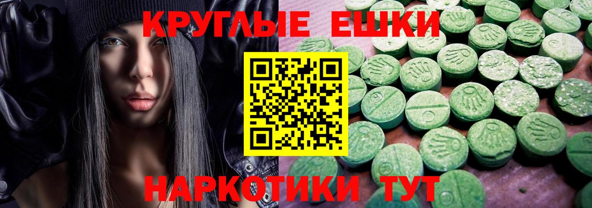 Конаково  ЭКСТАЗИ Cube  Экстази DUBAI  blacksprut ссылки  Вход с VPN  Ecstasy 