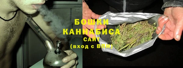 ALPHA-PVP Каменск-Шахтинский