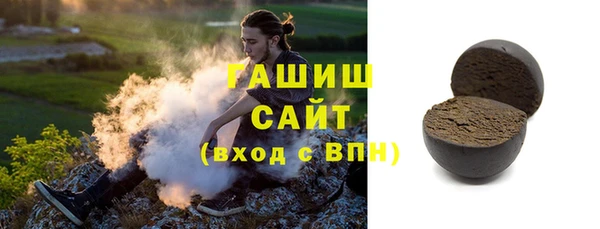 COCAINE Каменногорск