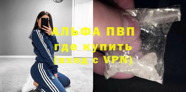 твердый Каменка