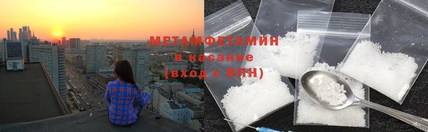 наркотики Козловка