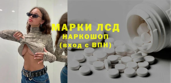 наркотики Козловка