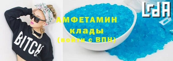твердый Каменка