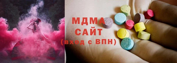 наркотики Козловка