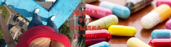 твердый Каменка