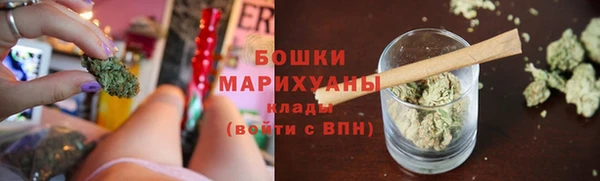 мдма Козельск
