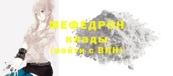 мдма Козельск