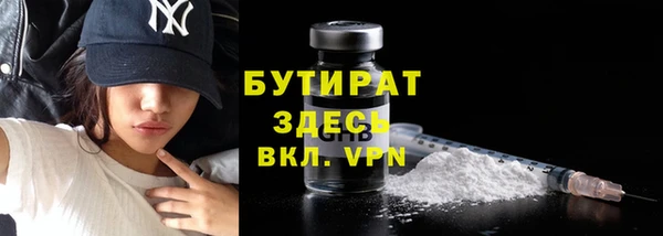 наркотики Козловка