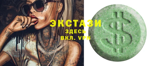не бодяженный Кодинск