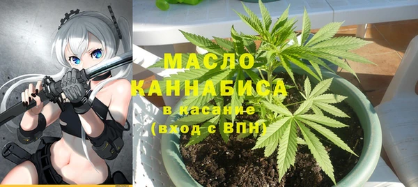 не бодяженный Кодинск