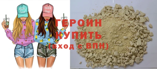 не бодяженный Кодинск