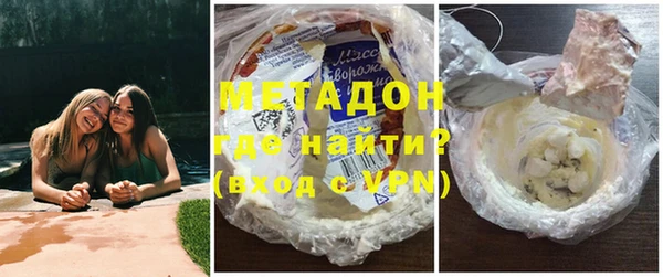 твердый Каменка