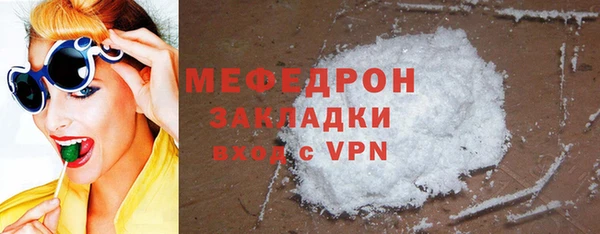 не бодяженный Кодинск
