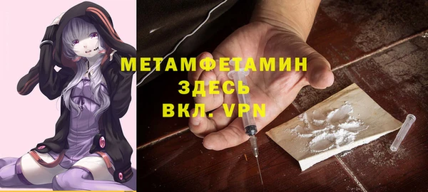наркотики Козловка