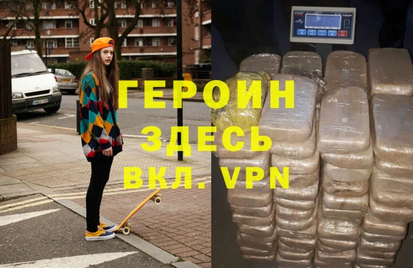 мдма Козельск