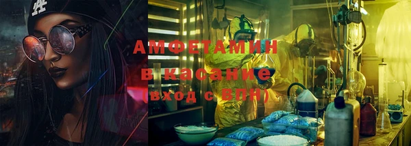 твердый Каменка