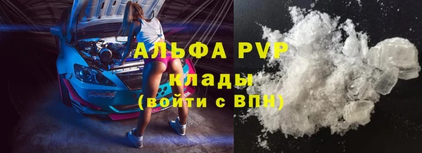не бодяженный Кодинск