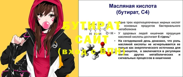 не бодяженный Кодинск