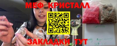 каннабис Изобильный