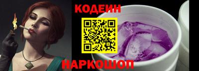 каннабис Изобильный