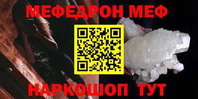 дживик Ирбит