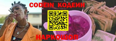 каннабис Изобильный