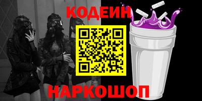 каннабис Изобильный