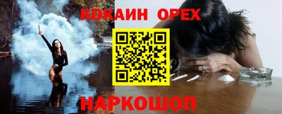 дживик Ирбит