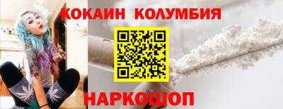 каннабис Изобильный