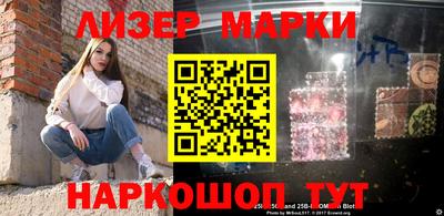 каннабис Изобильный