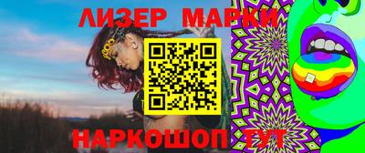 каннабис Изобильный