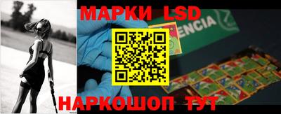 каннабис Изобильный