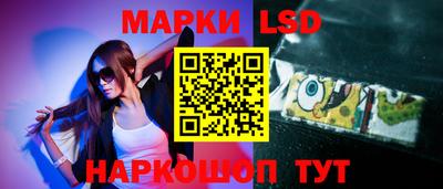 дживик Ирбит