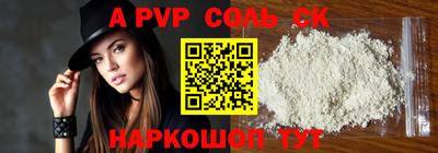 каннабис Изобильный