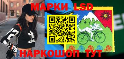кокаин перу Ипатово