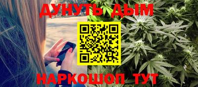 каннабис Изобильный