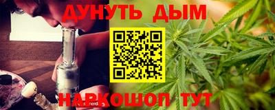 дживик Ирбит