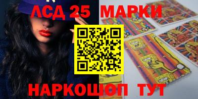 дживик Ирбит