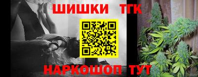 дживик Ирбит