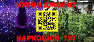 кокаин перу Ипатово