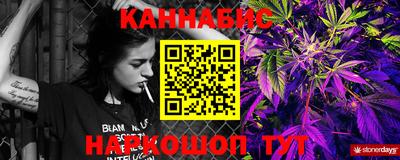 каннабис Изобильный
