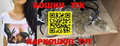 кокаин перу Ипатово