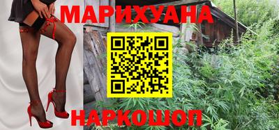 кокаин перу Ипатово