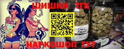 каннабис Изобильный