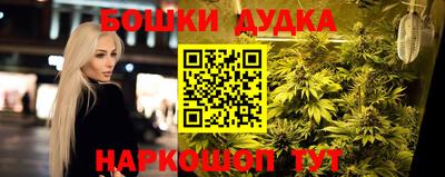 каннабис Изобильный