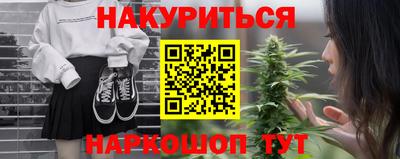 кокаин перу Ипатово