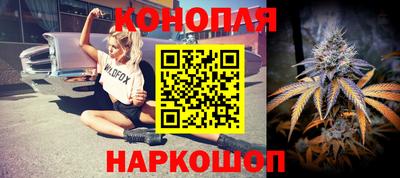 каннабис Изобильный